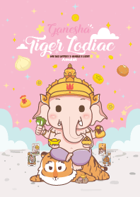Ganesha & Tiger Zodiac - Fortune