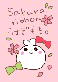 sakura ribbon rabbit rice cake.