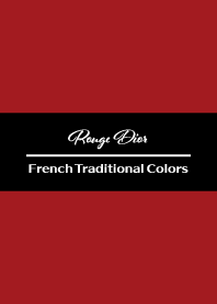 Rouge Dior -French Trad colors-