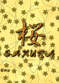 櫻花圖案 #04 黑色