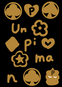 Unpiman Monogram.Black1