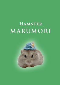Hamster MARUMORI