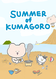 Summer of KUMAGORO