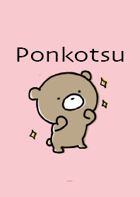 สีชมพู : แบร์ พอนคตสึ 3.1