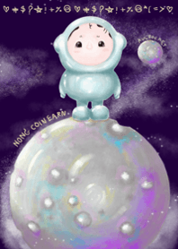 น้องโกยเงิน