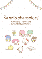 Sanrioのline 着せかえ一覧 Line Store