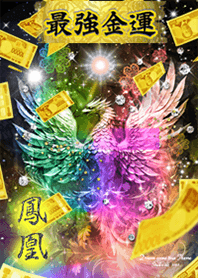 Rainbow Phoenix and Diamond Money