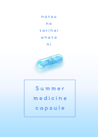 Summer medicine capsule