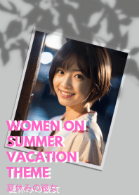 A lover on summer vacation