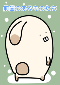 Animals with front teeth winter ver