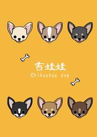 Love Chihuahuas!(yellow)