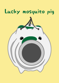 Lucky mosquito pig#pop