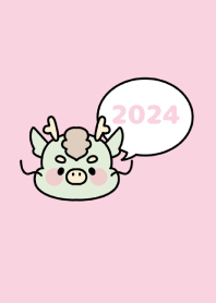 祝賀新年　黃道十二宮 龙 -2024- 3