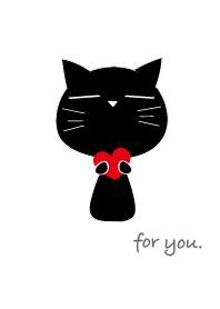 くろねこのきせかえ