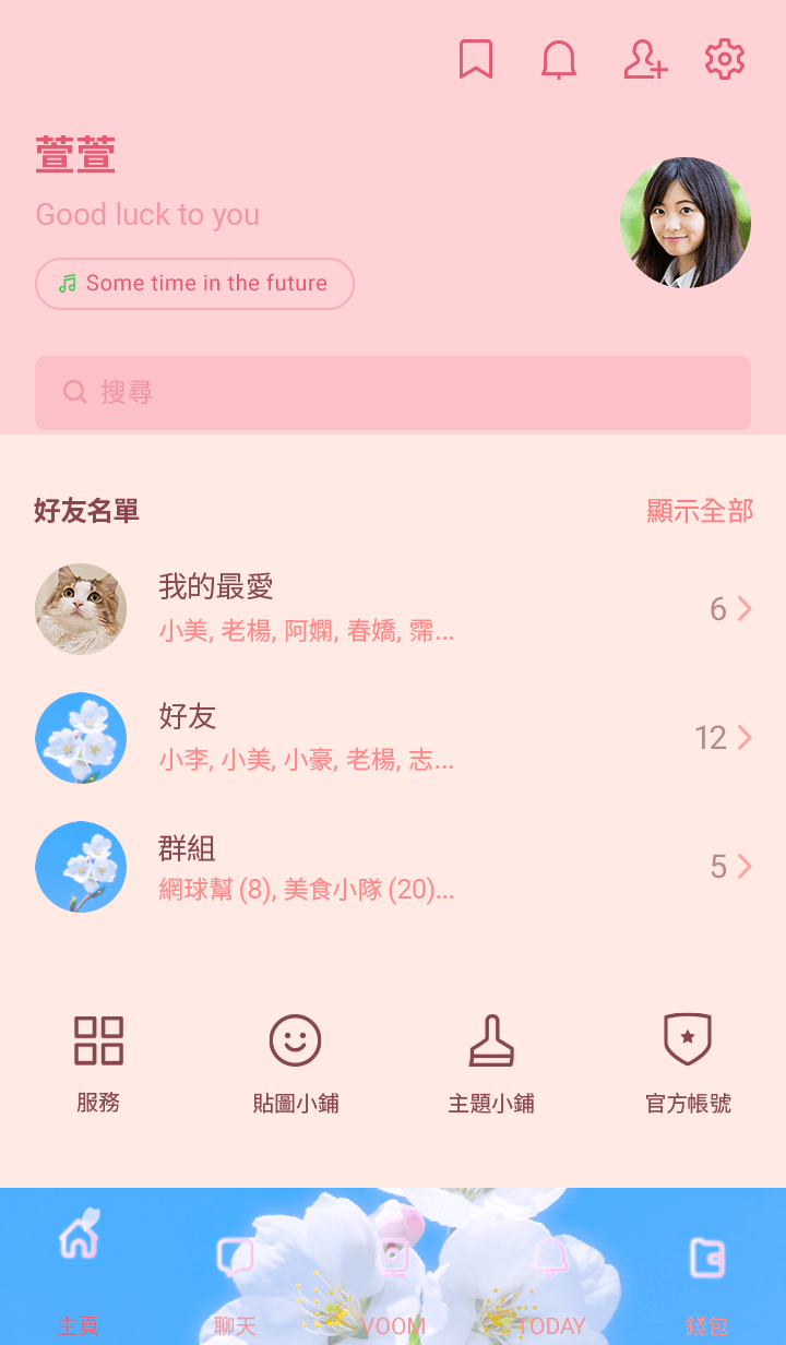 preview_002_720x1232