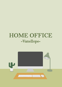 Home Office II