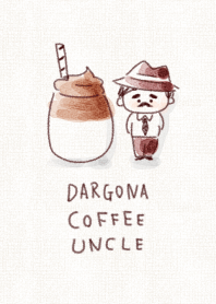 シンプル ダルゴナコーヒー おじさん