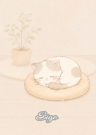 Cozy Lazy Cat: Eigo