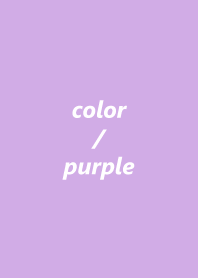 Simple Color : Purple 8 (J)