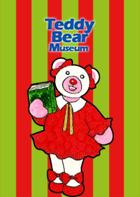 Teddy Bear Museum 120 - Warm Bear