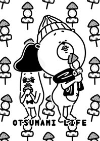 OTSUMAMI LIFE(Oden ver.)