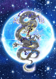 全運気上昇☆幸運を呼ぶ満月と青龍