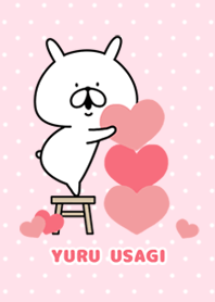 Yuru Usagi Lovely Line Theme Line Store