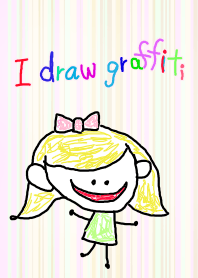 I draw graffiti(COLOR ver.)