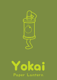 Yokai paper lantern kusairo