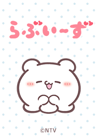 Loveeez sumoppi ver.