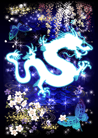 龍神様の開運着せかえ〜青龍