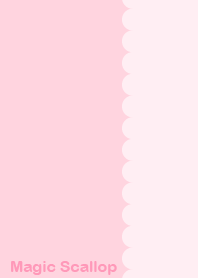 魔法扇貝 - 粉紅