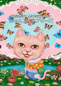cat lovely's Theme