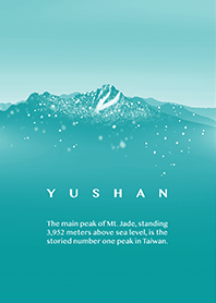 Yushan. color9. Green Lake2