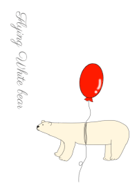 空飛ぶシロクマ