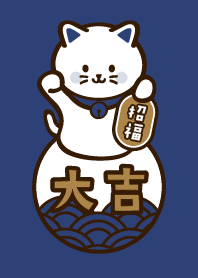 Lucy Cat / Indigo ver.