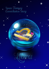 12星座『てんびん座』