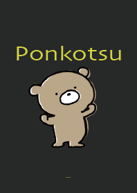 Black Yellow : Bear Ponkotsu! 3