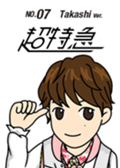 読売ジャイアンツ リスがコバ Vol.2 - LINE 着せかえ | LINE STORE