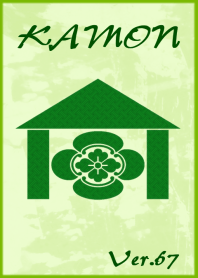 A family crests coat of arms -67-Green