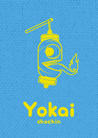 Yokai -chochin1 ver_Blue5