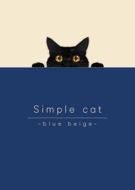 simple black cat/navy beige