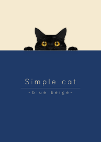 黒猫とシンプル ネイビーベージュ.