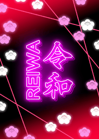 REIWA NEON TUBE PINK VERSION