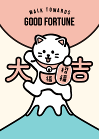 Walk towards good fortune / Mint x Pink