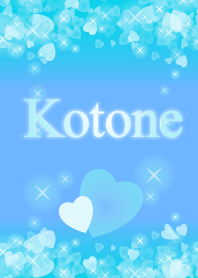 Kotone-economic fortune-BlueHeart-name