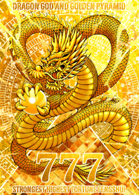 Dragon god and golden pyramid 7