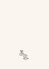 simple is best 32