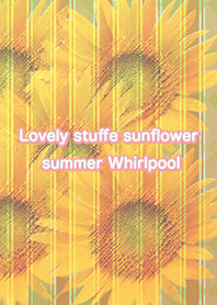 夏のゆるふわひまわり子持ち縞