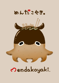 Mendakoyaki.